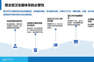 必威bet登陆截图1